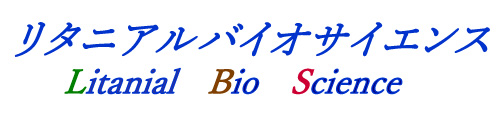 株式会社リタニアルバイオサイエンス